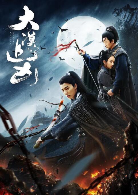 《幸福 》海报
